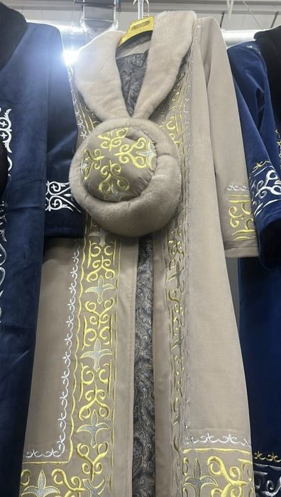 БАЙ Шапаны - Разные [натуральный мех]