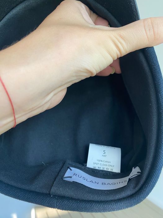 Șapcă Ruslan baginskiy