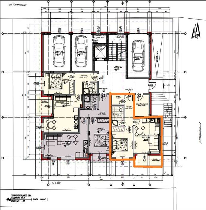 Продава се Двустаен апартамент в Хасково, Овчарски - 74 кв.м за 612 €/кв.м - Снимка #5