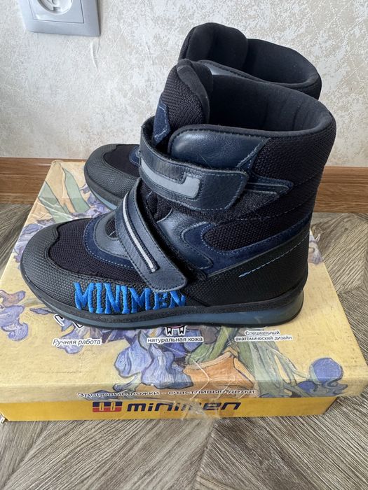 Продам зимние ботинки