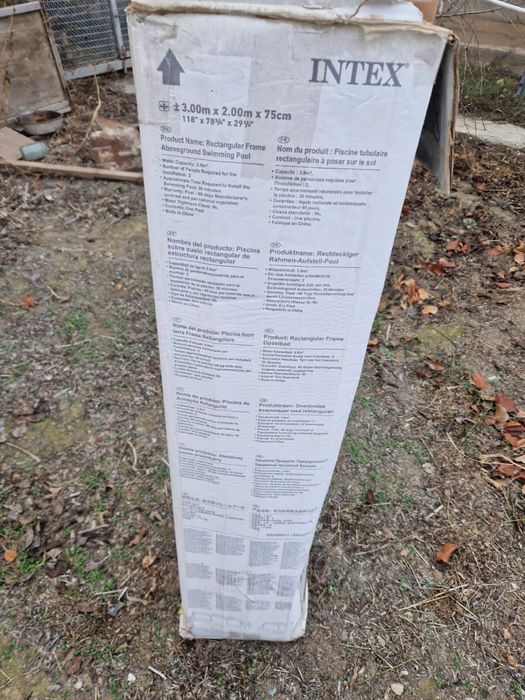 Бассейн каркасный