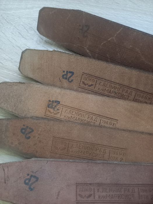 Продам солдатские ремни СССР.