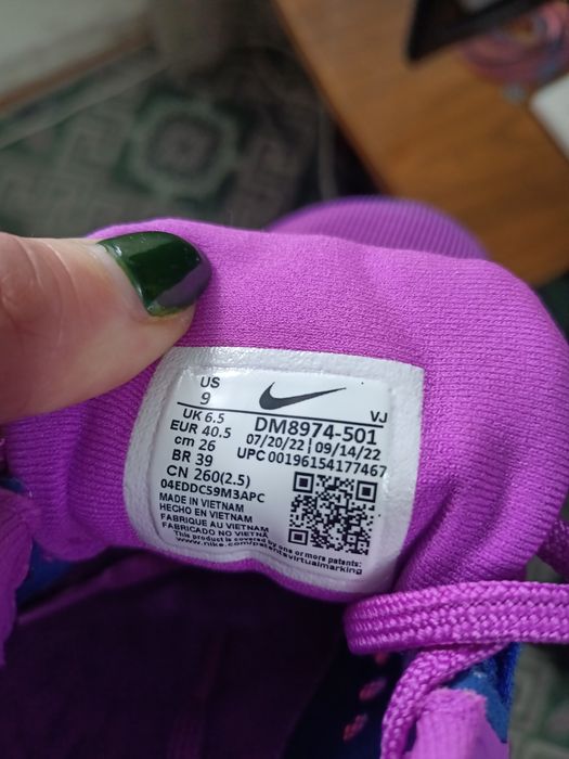 Кроссовки Nike оригинал