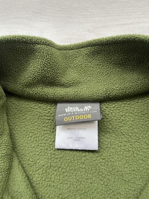 Jack Wolfskin мъжки полар