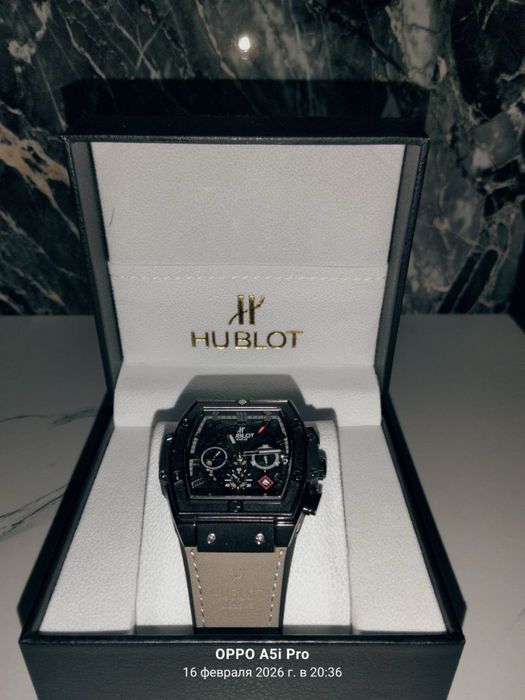 Сағат 19к дан алындар