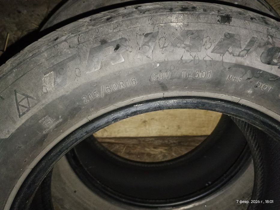 Покрышки 215/60/16