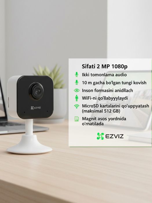 Ezviz H1c - камера, видеонаблюдение!