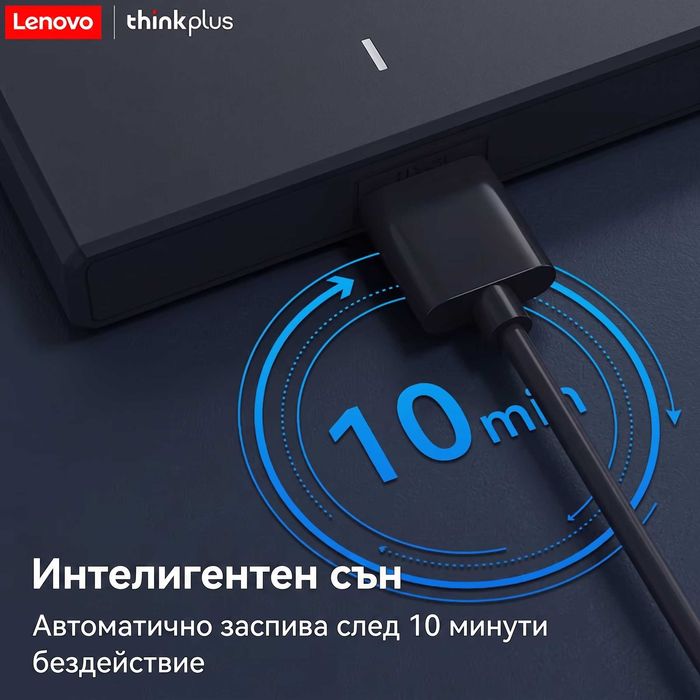 LENOVO K01A 500GB Външен Хард Диск HDD Преносим USB 3.0 Памет за Лаптоп и Компютър твърд диск