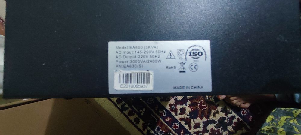 Онлайн ЮПС (UPS) AVT 3000 KVA