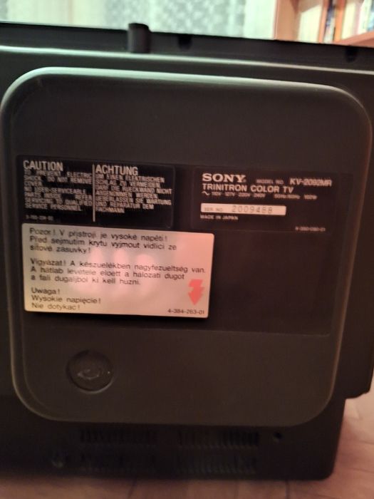 Телевизори SONY Trinitron