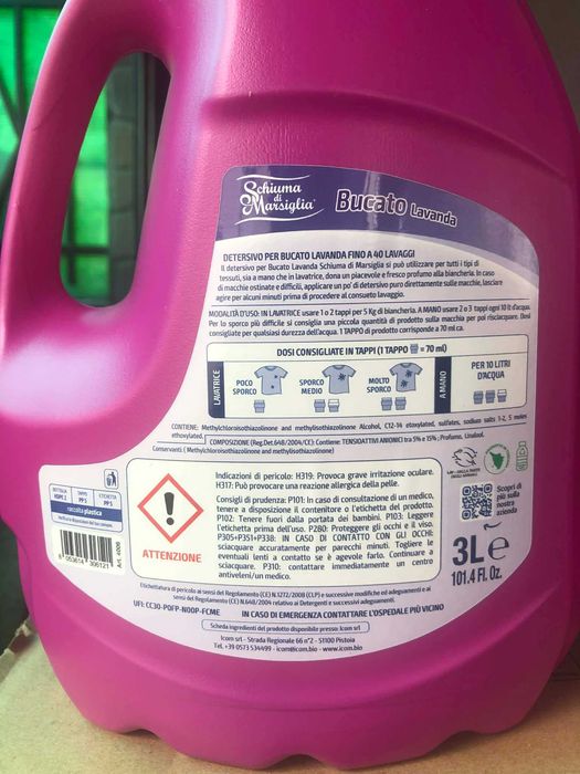 Течен перилен препарат за бяло и цветно пране Schiuma Di Marsiglia / Ariete на едро и дребно