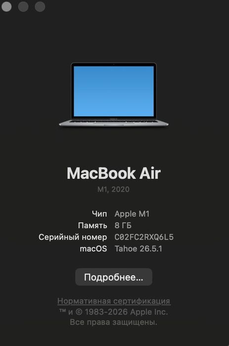 MacBook Air 13″ M1 (Space Gray)  512Gb