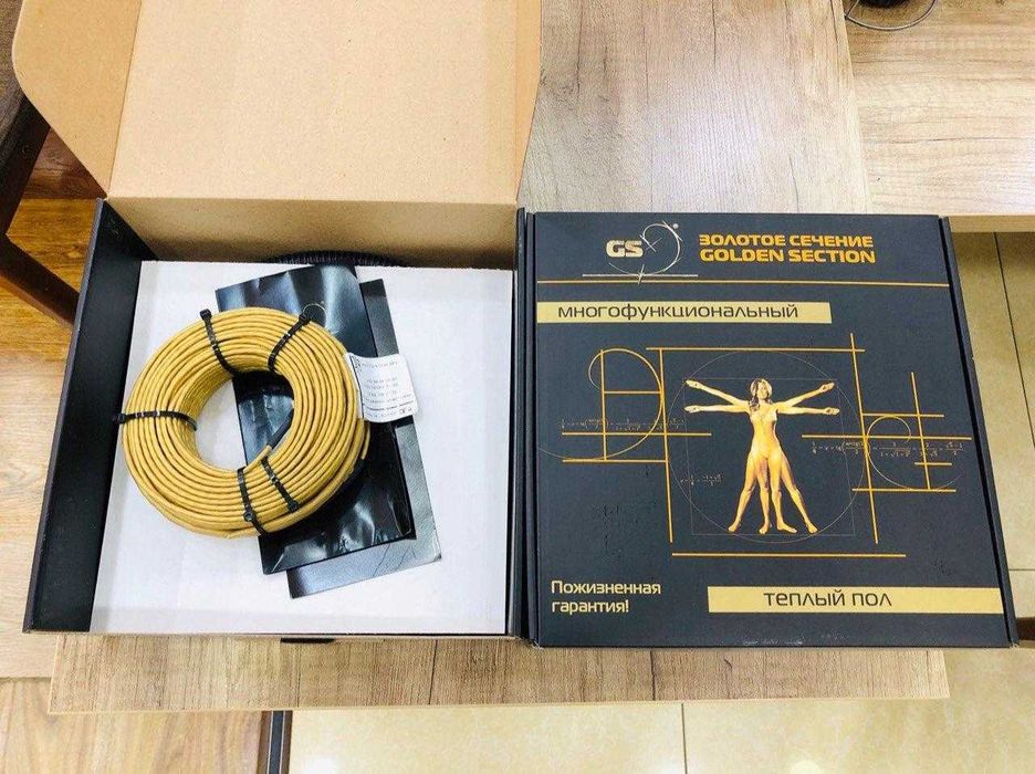 GS Gold Золотое Сечения теплый пол премиум класса!!!