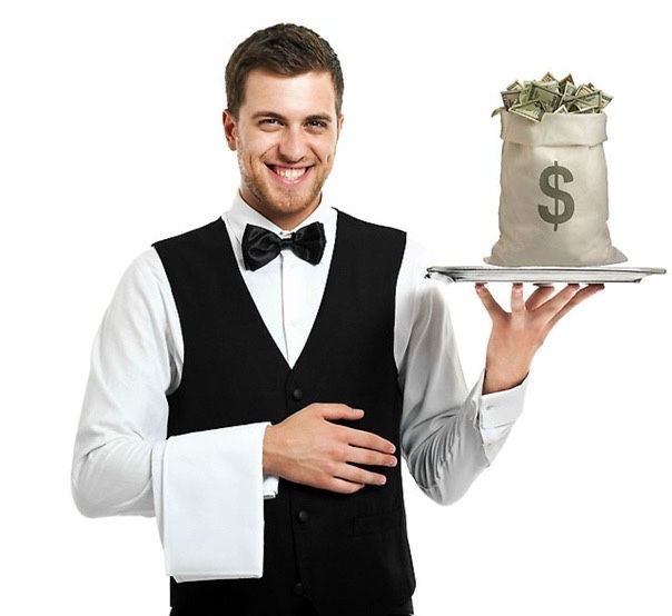 Вызывной официант