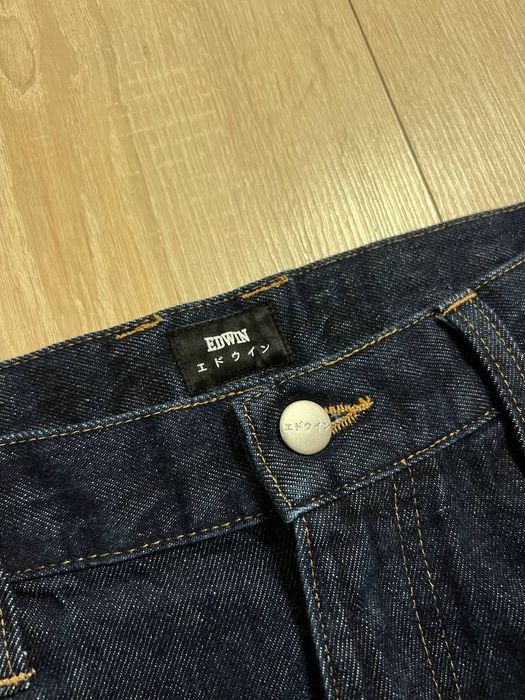 Мъжки дънки Edwin (Оригинал)