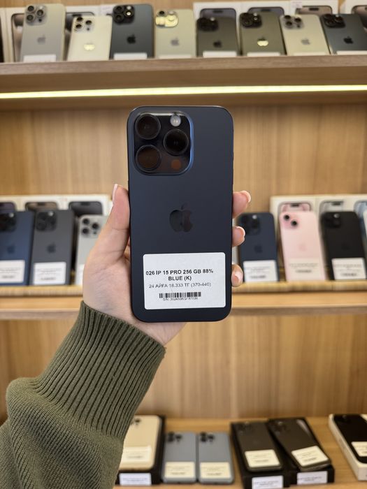 Iphone 15 pro 128 gb 88%