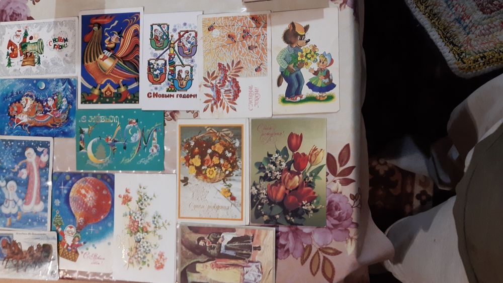 Открытки СССР