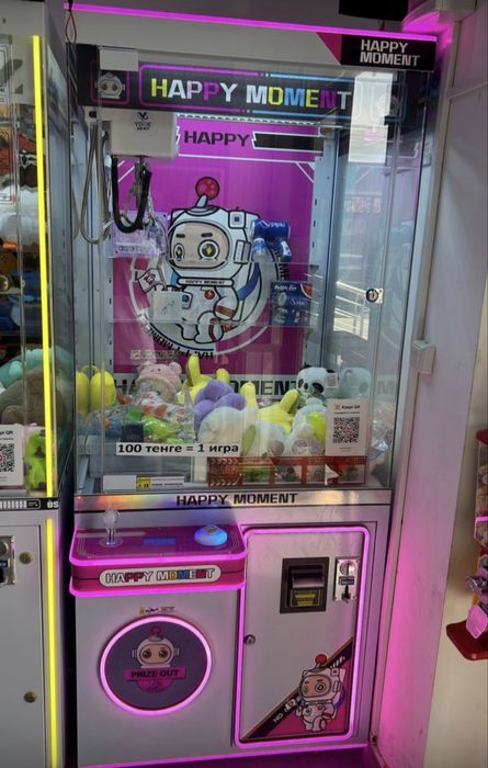 Вендинговый аппарат,хватайка