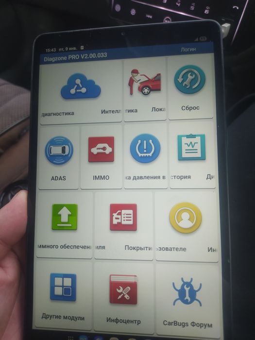 Продам срочно торг разумный