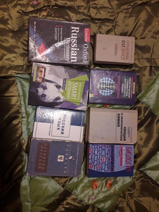 Продам книги на русском и  узбекском языках.