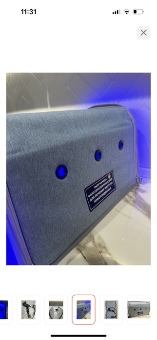 Фотолампа от желтушки