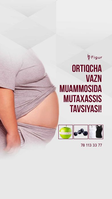 Оригинал оздирувчи майкалар | Узб бойлаб доставка бор|