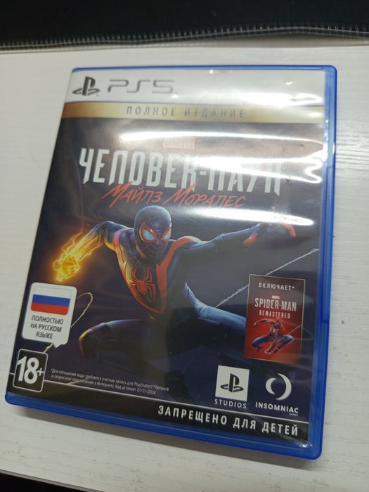 Игра человек-паук Майлз Моралес
