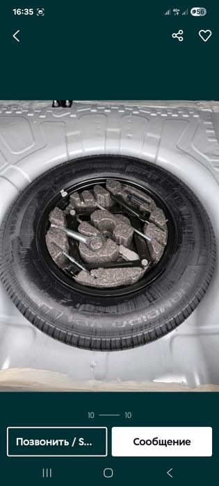 Автомобиль  Cobalt