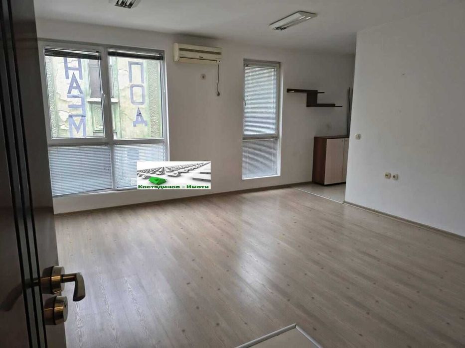 Офис в гр.Пловдив - Център!