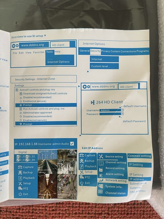 Продаеться новый видеорегистратор для видеонаблюдения