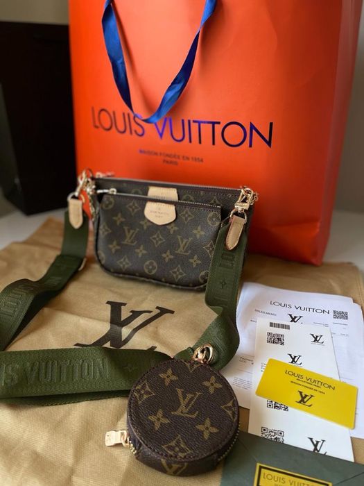 Geantă/Poșetă LV Louis Vuitton Multi Pochette Green 24x13x5 Brown