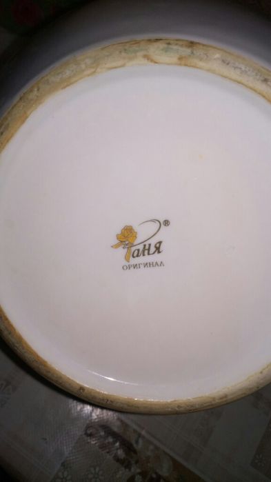 Чайник большой 3 литра.