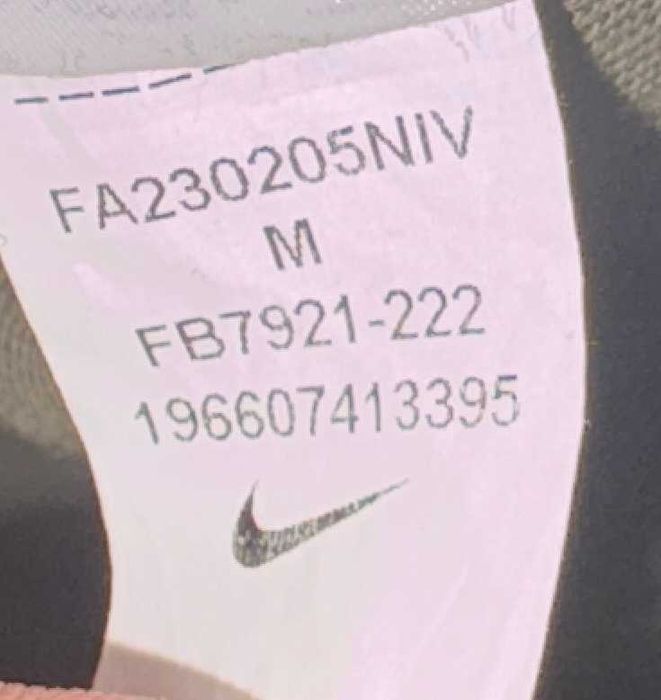 Nike Tech Fleece Windrunner  - Размер M