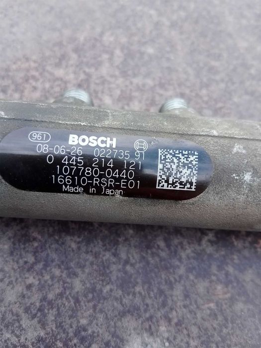 Гнп+ рейл за хонда