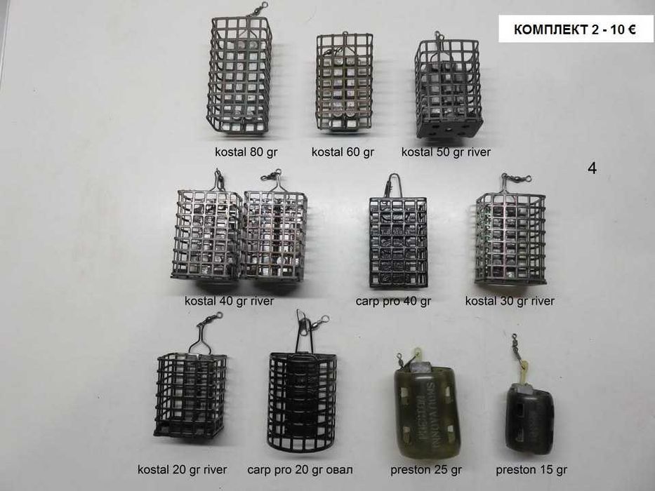 Фидер хранилки/кошнички