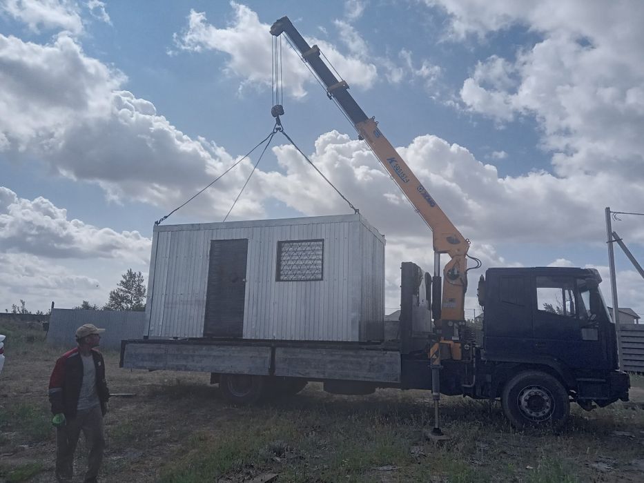 Манипулятор город-межгород.