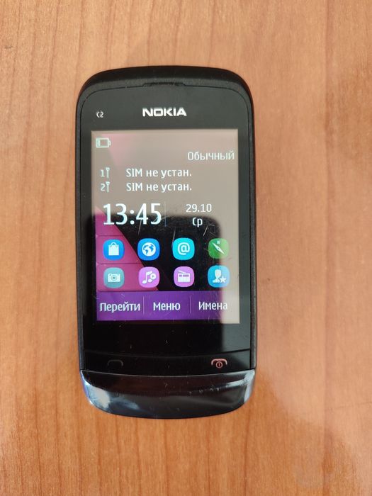 Nokia c2_telfon sotiladi holati alo