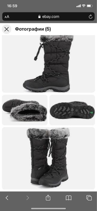 Timberland. Сапоги . Размер 37.Маломерки .