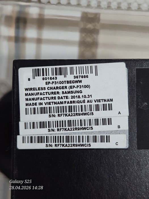 Încărcător wireless samsung