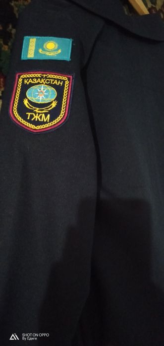 форма төтенше жағдай министрлігі-(тжм)