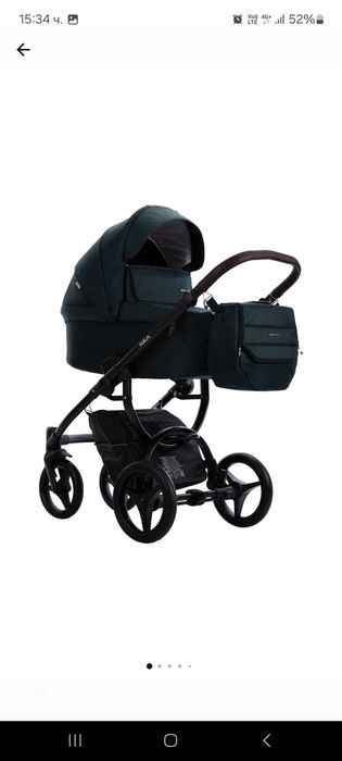 Детска количка Bebetto Luca + подаръци