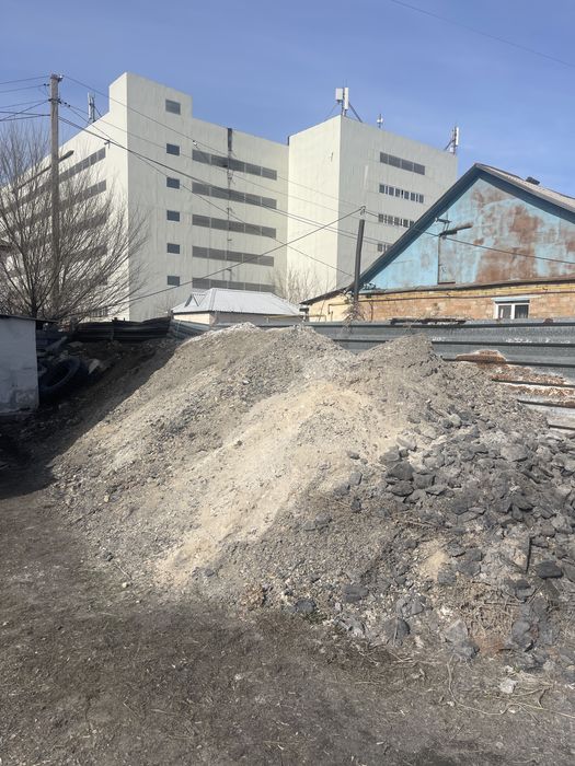 Отдам зола/кул самовывоз