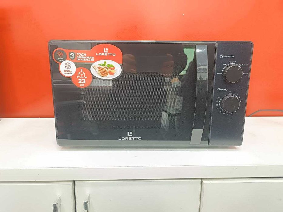 Срочно продам Микроволновку Loretto LM-2303LB