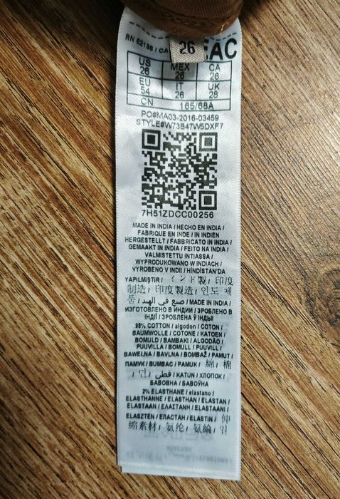 GUESS Оригинален дамски панталон / дънки размер М  НОВО