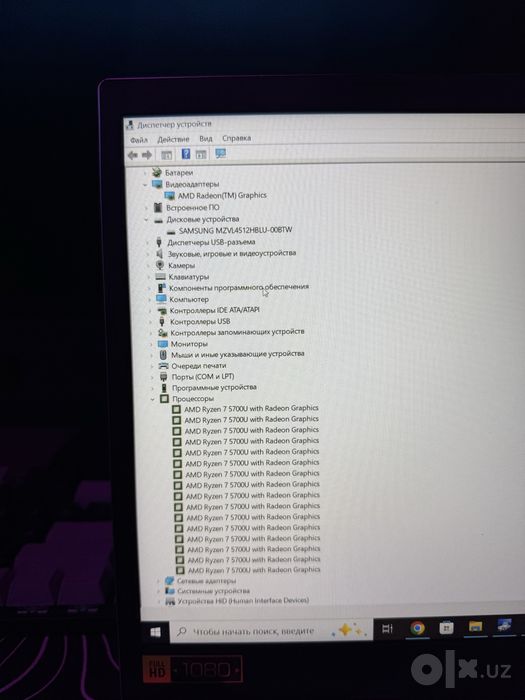 Ноутбук Acer Aspire 3