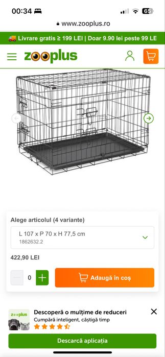 Cusca animale de companie