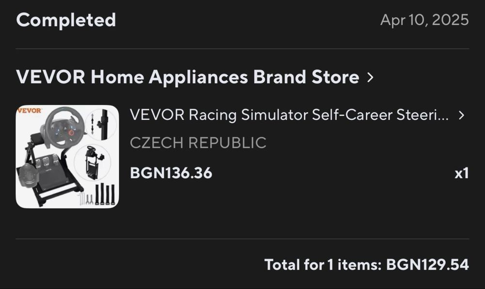 Moza R5 Bundle + HGP Shifter + Стойка Vevor