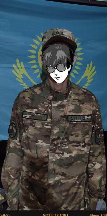 Военный форма сатамын