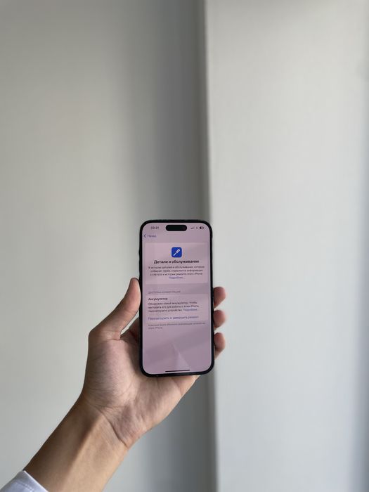 Продам срочно iPhone 14 Pro 128GB
