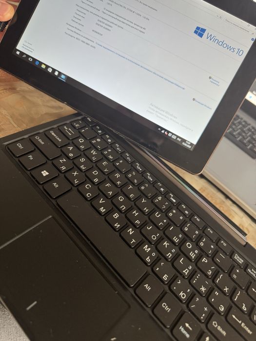 Продам next book, не мощный, только для работы